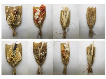 Fall (Autumn) Bouquet