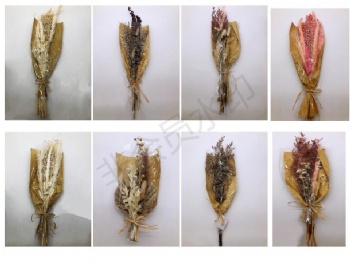 Fall (Autumn) Bouquet