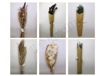 Fall (Autumn) Bouquet