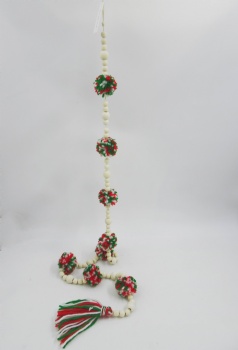 Christmas Chain